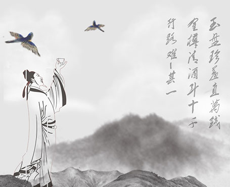 人民畫報社-官方門戶網(wǎng)站|一網(wǎng)天行-網(wǎng)站建設小程序APP系統(tǒng)軟件開發(fā)公司