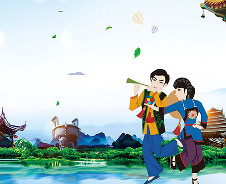 語寶-語言資源保護平臺|一網(wǎng)天行-網(wǎng)站建設小程序APP系統(tǒng)軟件開發(fā)公司