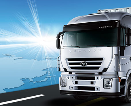 新安速物流品牌宣傳網(wǎng)站|一網(wǎng)天行-網(wǎng)站建設小程序APP系統(tǒng)軟件開發(fā)公司