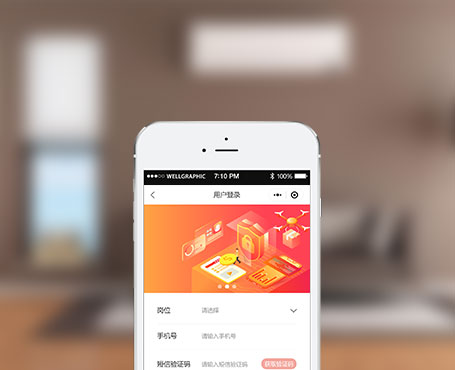 日立-精工精匠安裝小程序|一網(wǎng)天行-網(wǎng)站建設(shè)小程序APP系統(tǒng)軟件開發(fā)公司